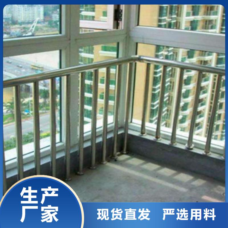 【不锈钢护栏20G无缝钢管工厂自营】本地公司