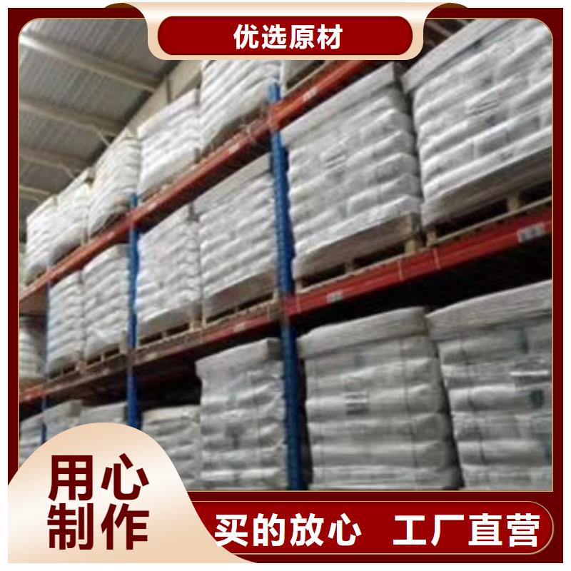 聚丙烯酰胺,工业葡萄糖分类和特点本地厂家