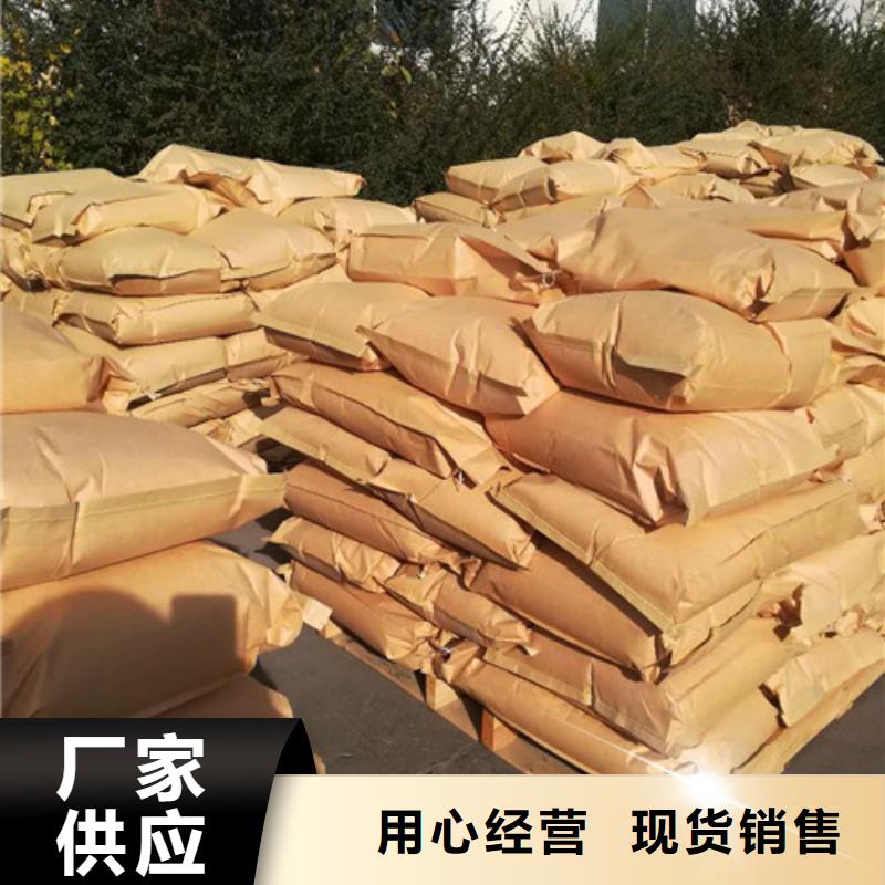 聚丙烯酰胺氧化镁市场行情同城供应商
