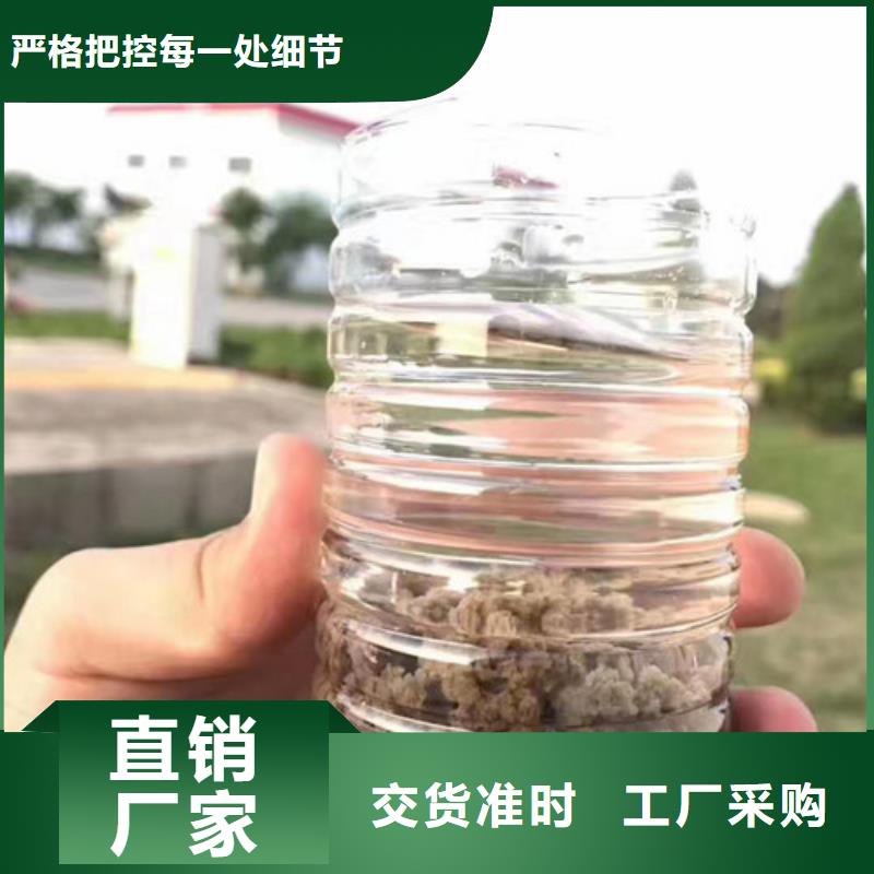 聚丙烯酰胺聚合氯化铝欢迎新老客户垂询工艺层层把关