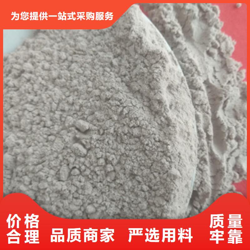 氧化镁【聚丙烯酰胺】设计合理同城品牌