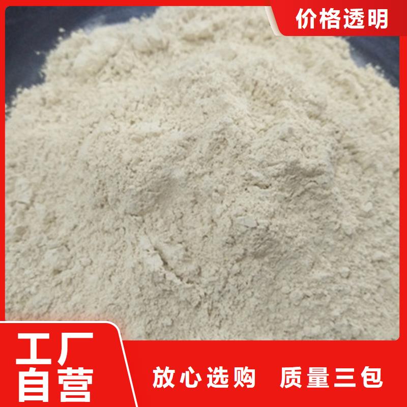 【氧化镁】-聚丙烯酰胺厂家直销售后完善优选原材