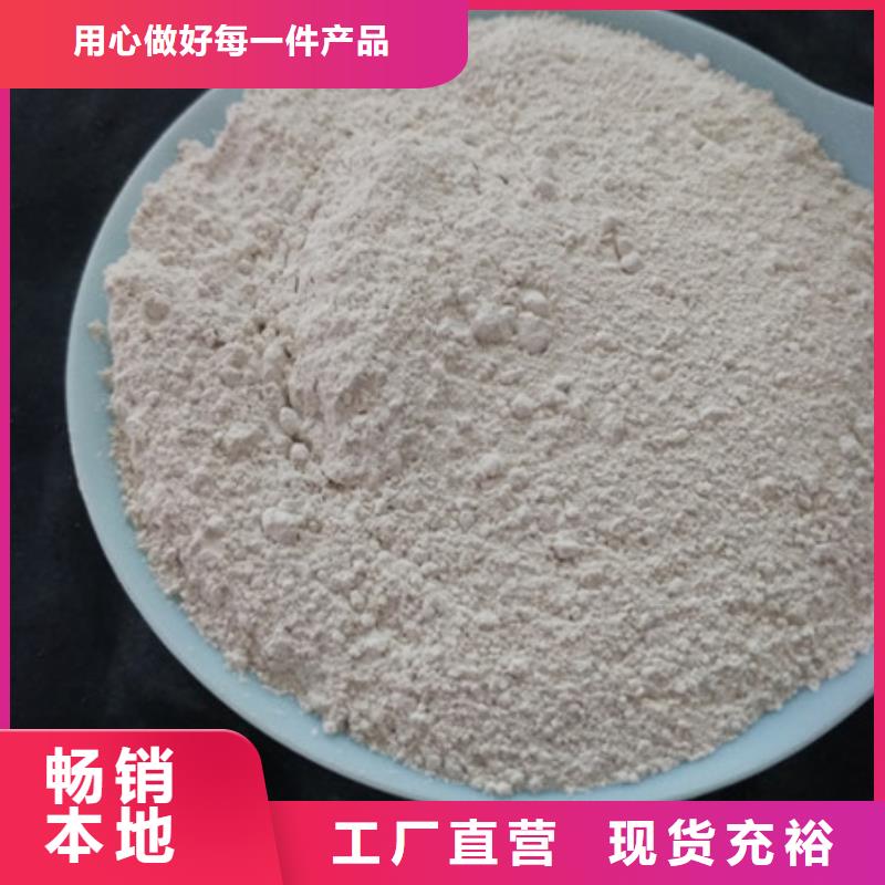 氧化镁【聚丙烯酰胺】产地工厂专业设计