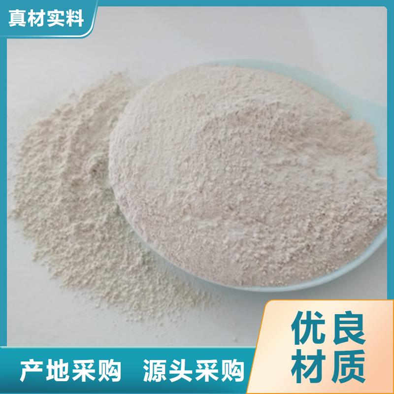 氧化镁【聚合氯化铝】现货实拍优选货源