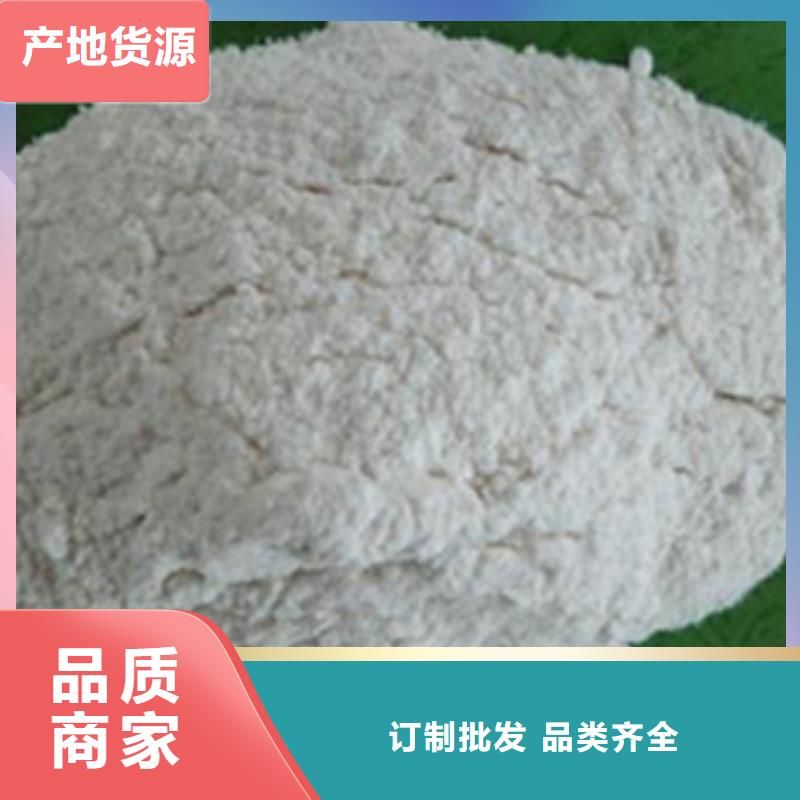 氧化镁活性炭可接急单同城生产商
