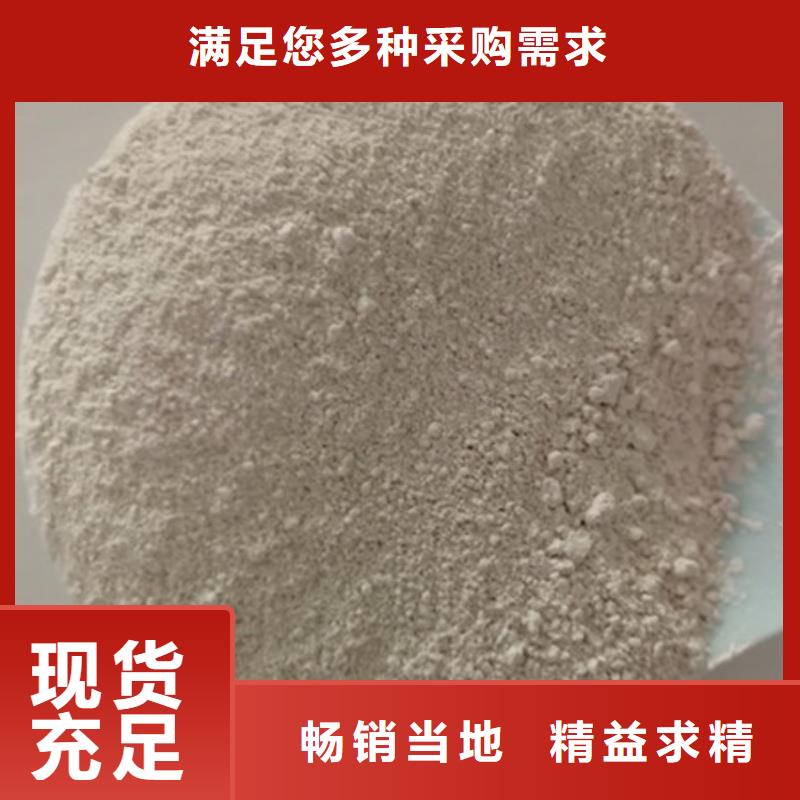 【氧化镁-工业葡萄糖研发生产销售】精挑细选好货