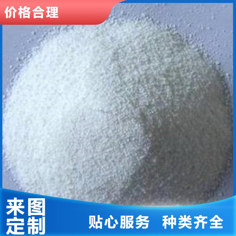 葡萄糖_醋酸钠严选用料同城公司