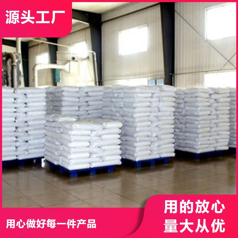 葡萄糖聚合氯化铝工厂直销本地生产厂家