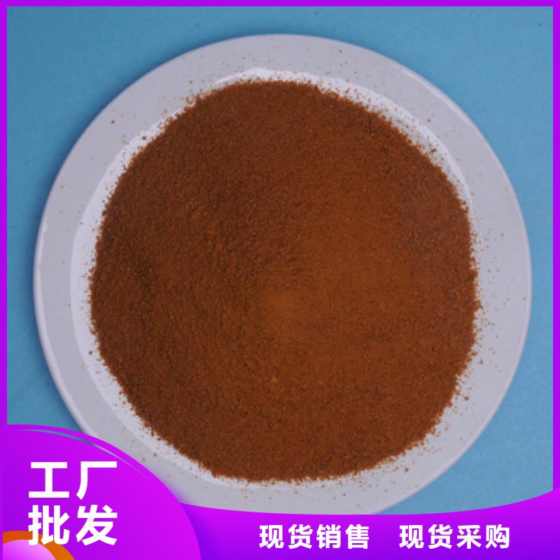 聚合氯化铝【氧化镁】量少也做您想要的我们都有