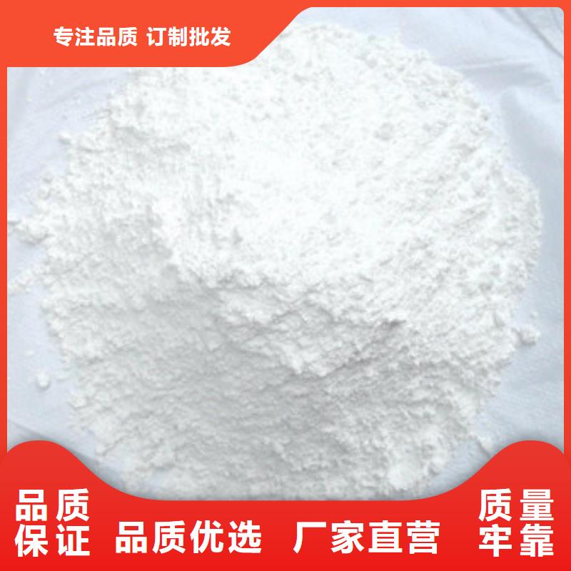 【硫酸钡活性炭型号全价格低】实体厂家