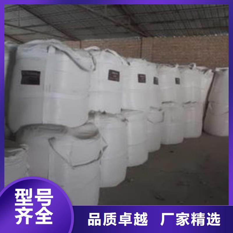 硫酸钡聚合氯化铝实拍品质保障同城品牌