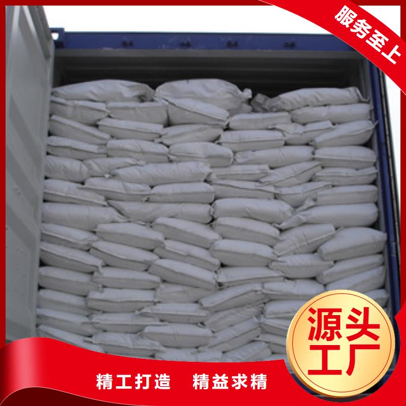 /FK20669700.html