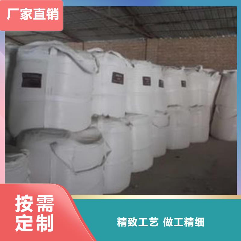硫酸钡活性炭欢迎来电咨询同城服务商