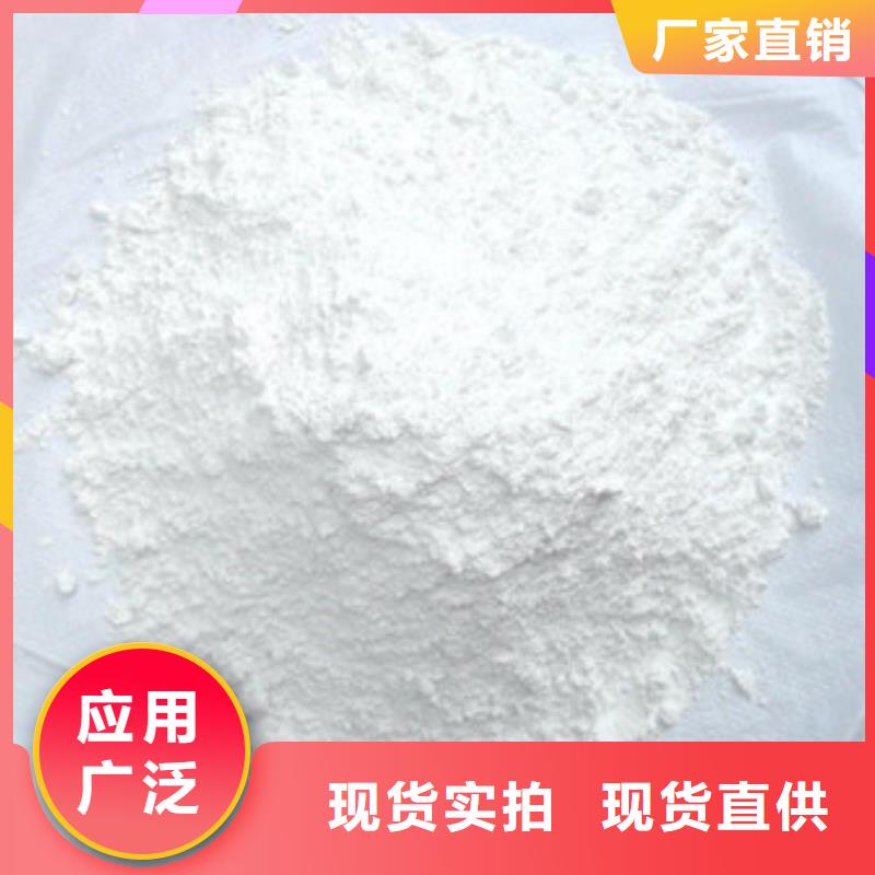 【硫酸钡醋酸钠厂家直销】打造好品质