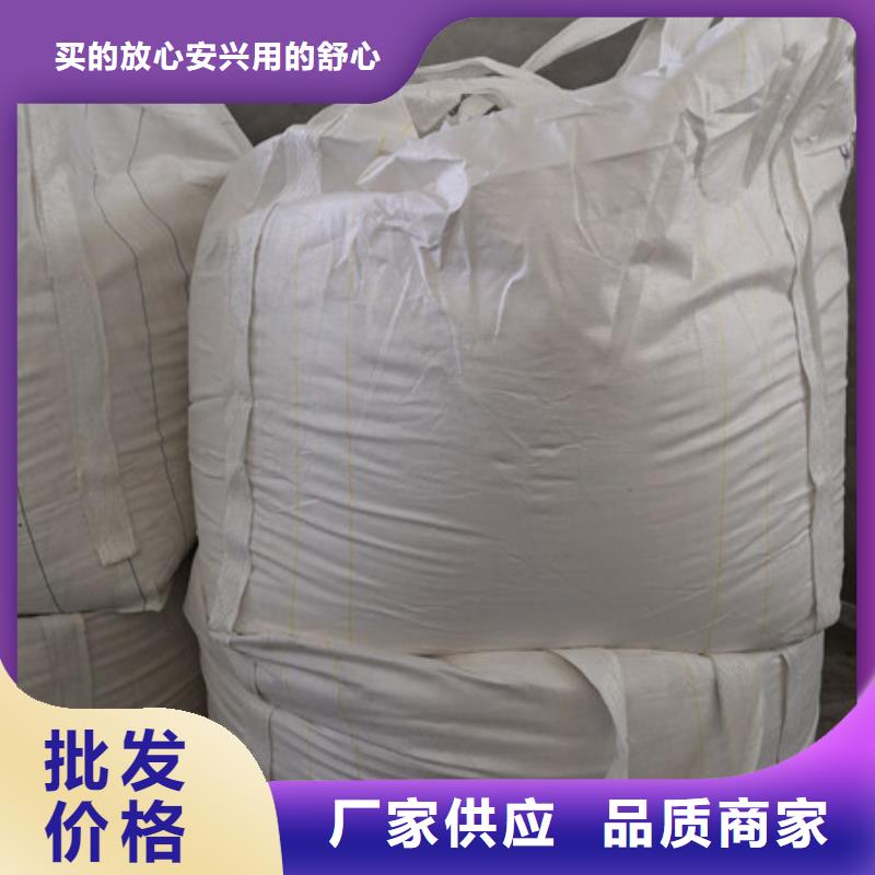 硫酸钡活性炭专业品质多种优势放心选择