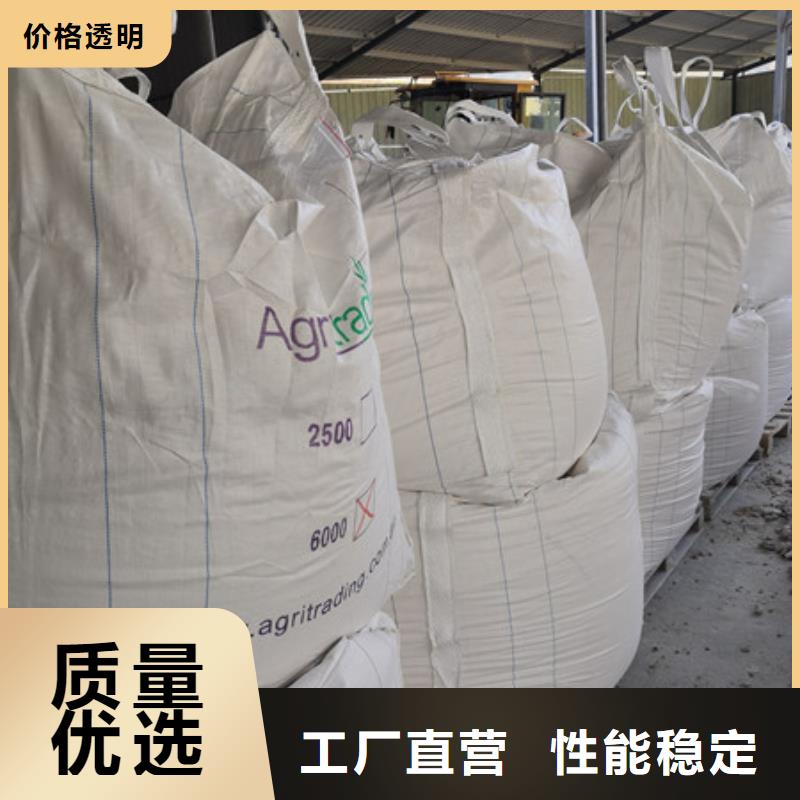 硫酸钡【工业葡萄糖】厂家供应工期短发货快