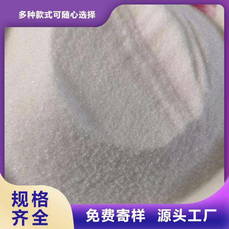 【COD去除剂】,阻垢剂定制定做当地供应商