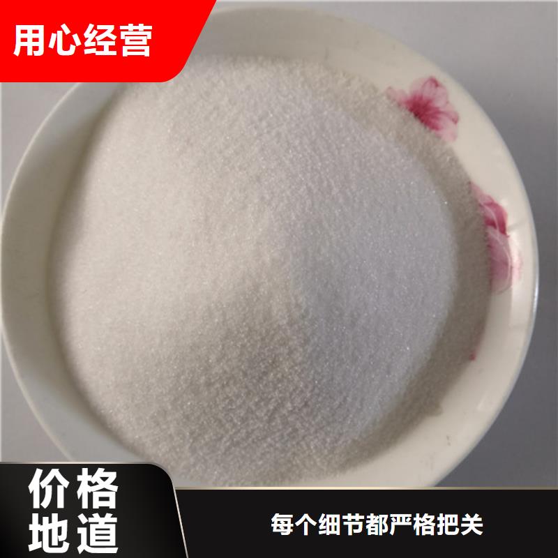COD去除剂活性炭当日价格自营品质有保障