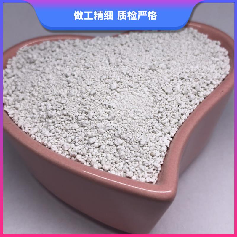 氨氮去除剂-工业葡萄糖品质信得过同城品牌