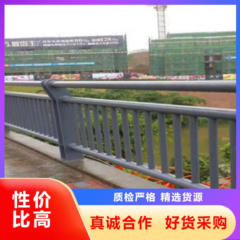 桥梁_201不锈钢复合管护栏精选货源快速生产