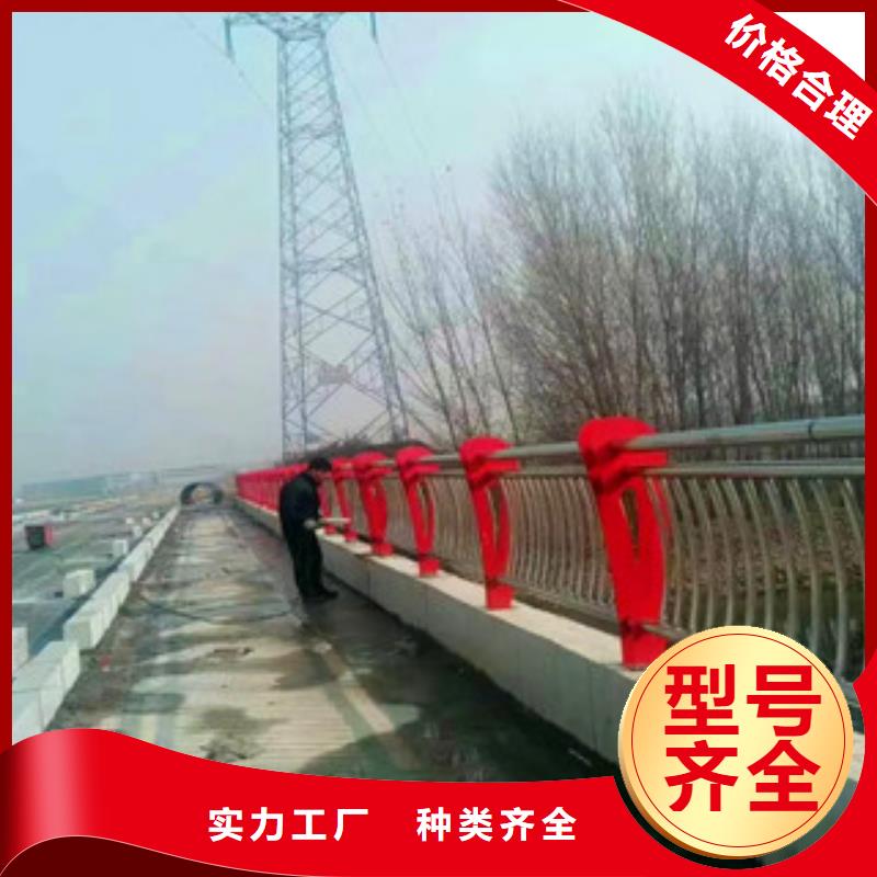 桥梁,304不锈钢复合管护栏发货迅速用心做好每一件产品