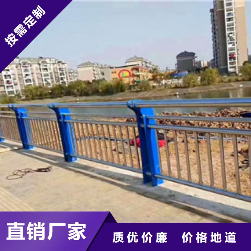 【桥梁】碳钢防撞护栏优选货源专业生产团队
