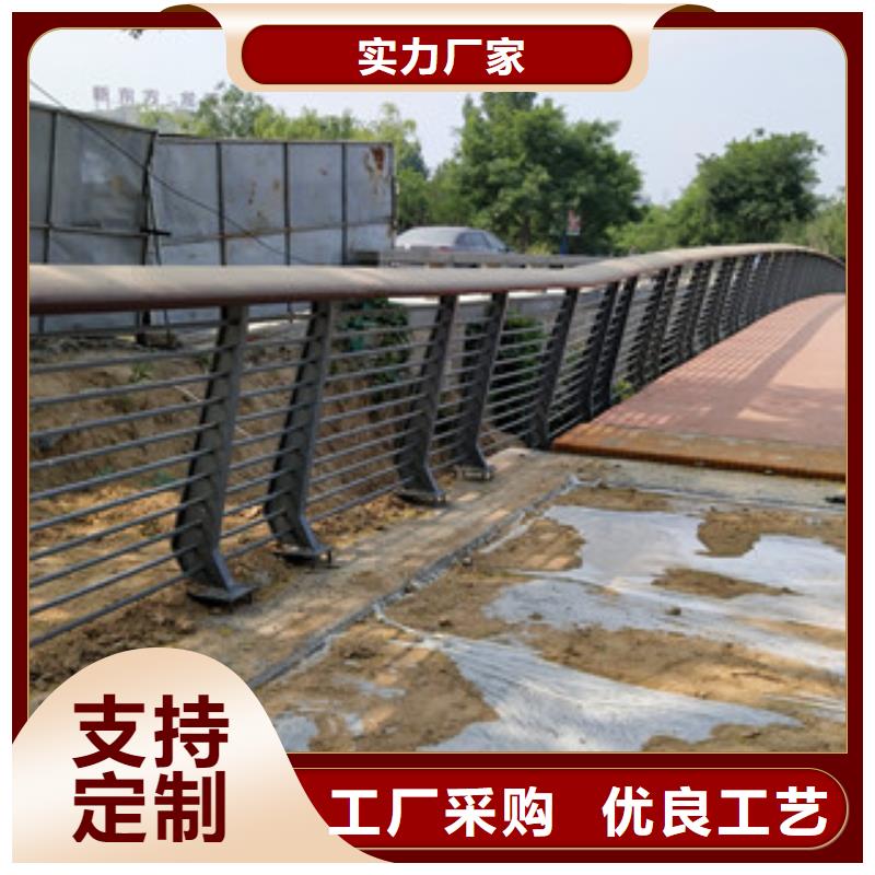 【桥梁桥梁景观栏杆销售的是诚信】同城经销商