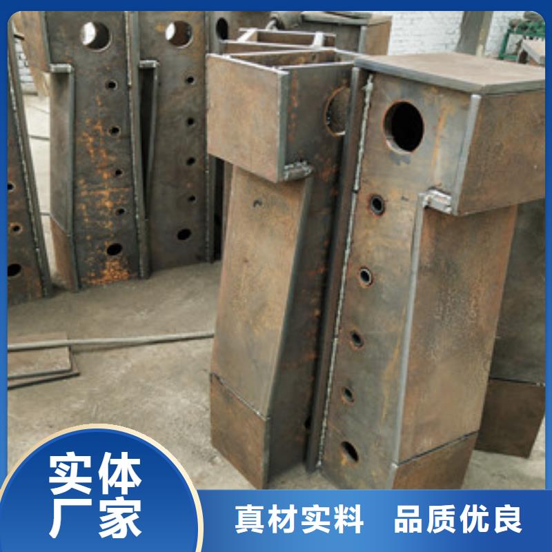 桥梁护栏304不锈钢复合管护栏好品质选我们本地服务商