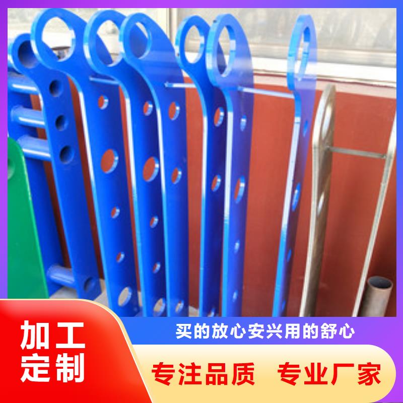 【桥梁护栏【不锈钢复合管】满足客户需求】一站式服务