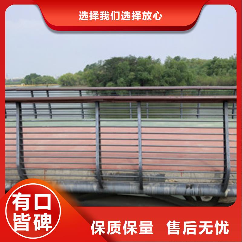 桥梁护栏_201不锈钢复合管护栏诚信可靠客户好评