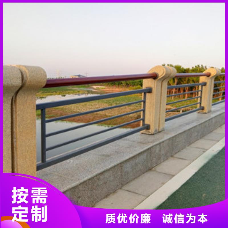 护栏不锈钢复合管护栏欢迎来厂考察质量无忧