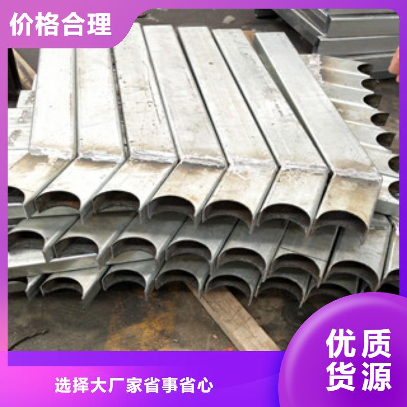 护栏方管防撞护栏货源充足安心购