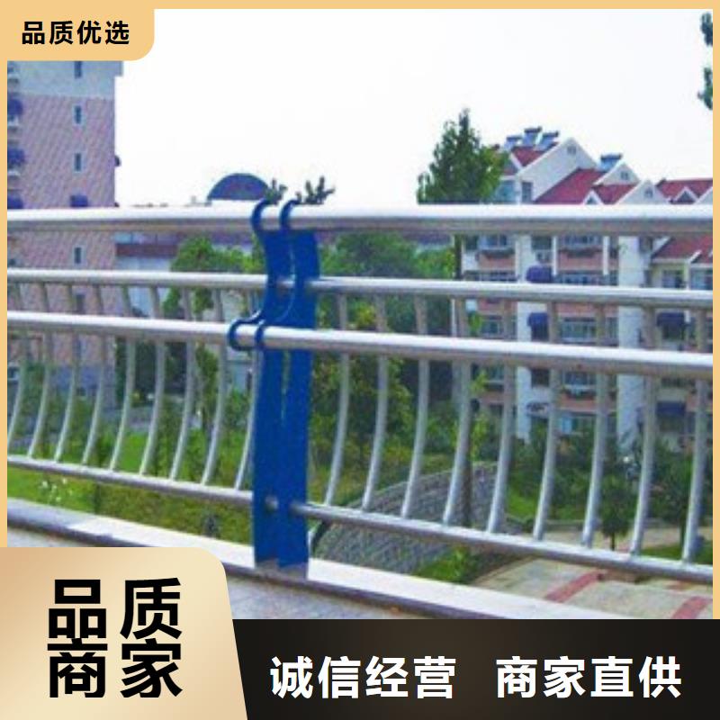 护栏不锈钢复合管栏杆工厂自营满足您多种采购需求