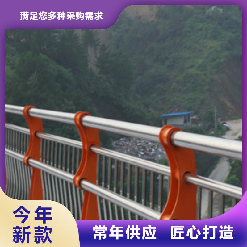 护栏,公路桥梁护栏厂家直销值得选择本地生产厂家