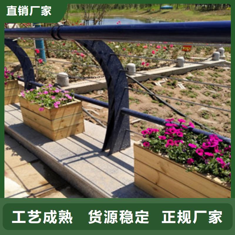 护栏【【防撞桥梁护栏】】优选厂商口碑好实力强