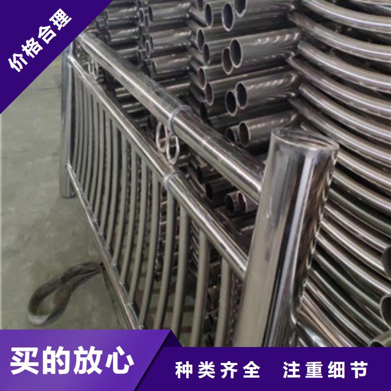 桥梁护栏立柱桥梁防撞护栏值得信赖厂家现货批发