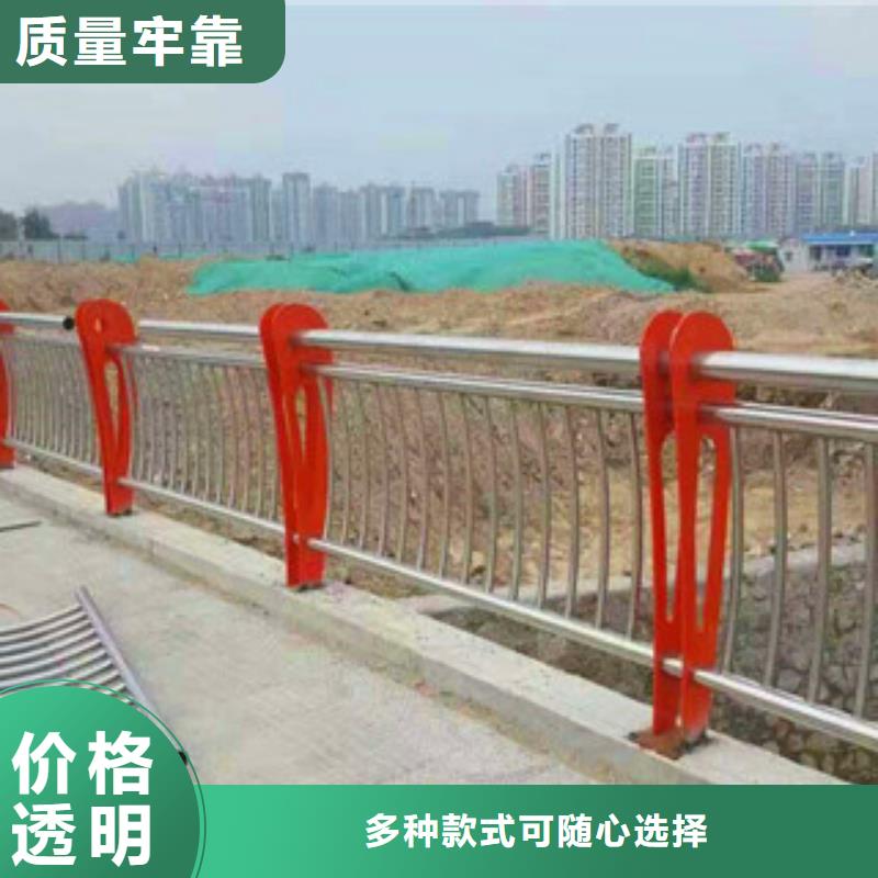 桥梁护栏复合管桥梁护栏匠心制造本地制造商