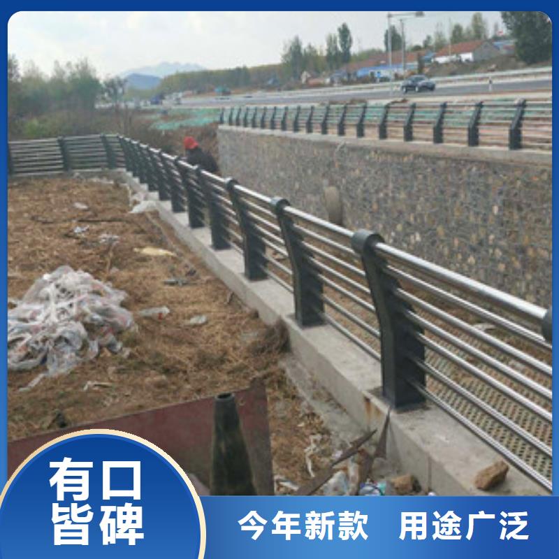 桥梁护栏,201不锈钢复合管护栏源头厂商品质优选