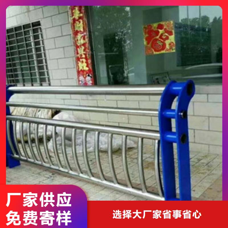 桥梁护栏_复合管桥梁护栏现货销售同城货源