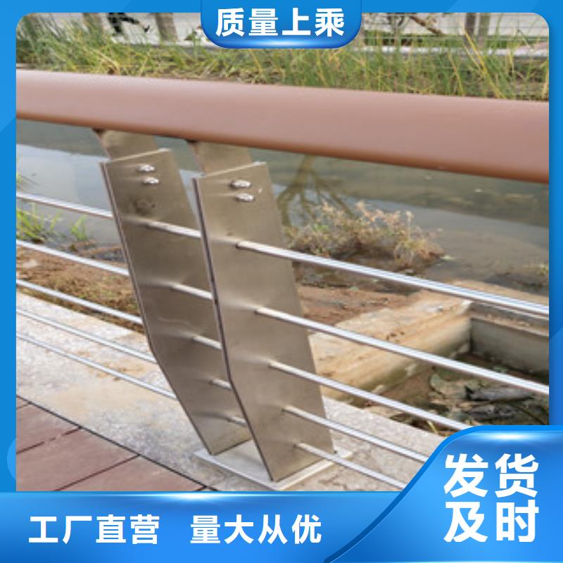 【桥梁护栏_镀锌喷塑防撞栏工厂直销】本地经销商
