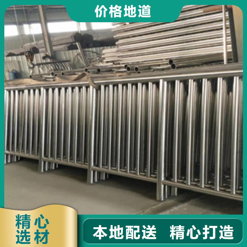 桥梁护栏热镀锌立柱厂诚信经营大库存无缺货危机