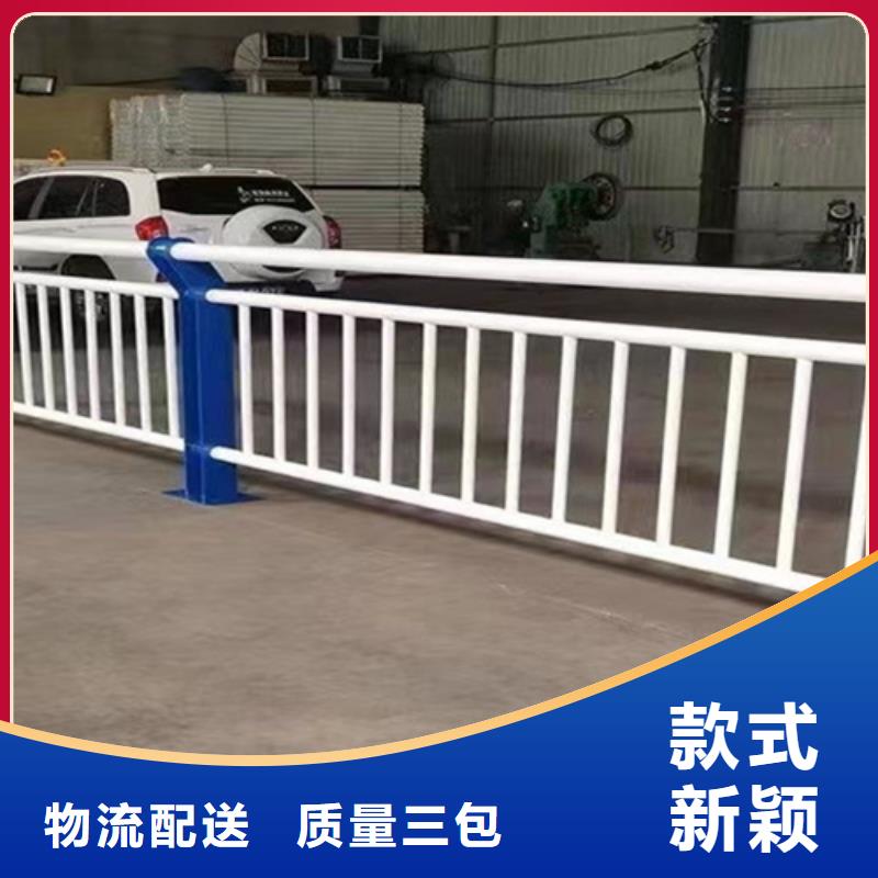 桥梁护栏旋转护栏送货上门同城公司