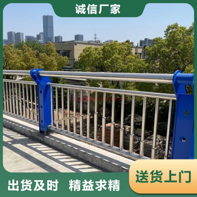【桥梁2】-碳钢防撞护栏保质保量本地供应商