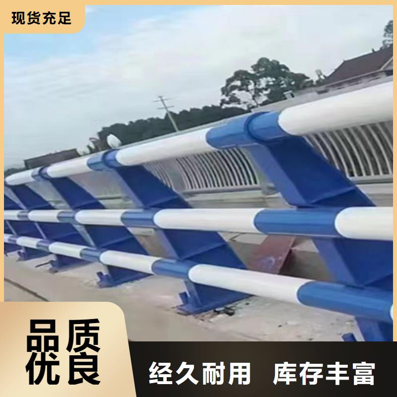 桥梁2,M型防撞护栏本地厂家值得信赖当地经销商