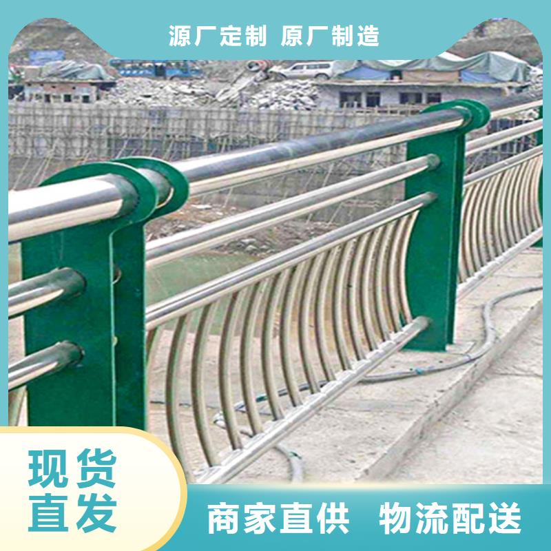 桥梁2,市政护栏随心所欲定制当地经销商