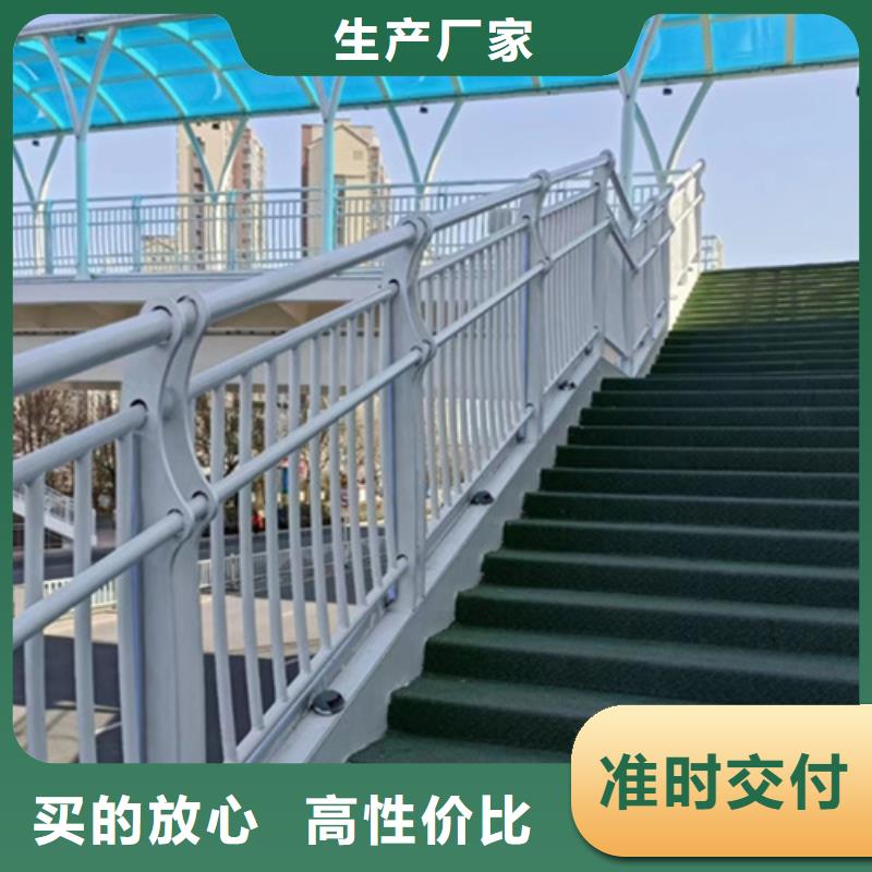 桥梁2【铝合金护栏】品质不将就工艺精细质保长久