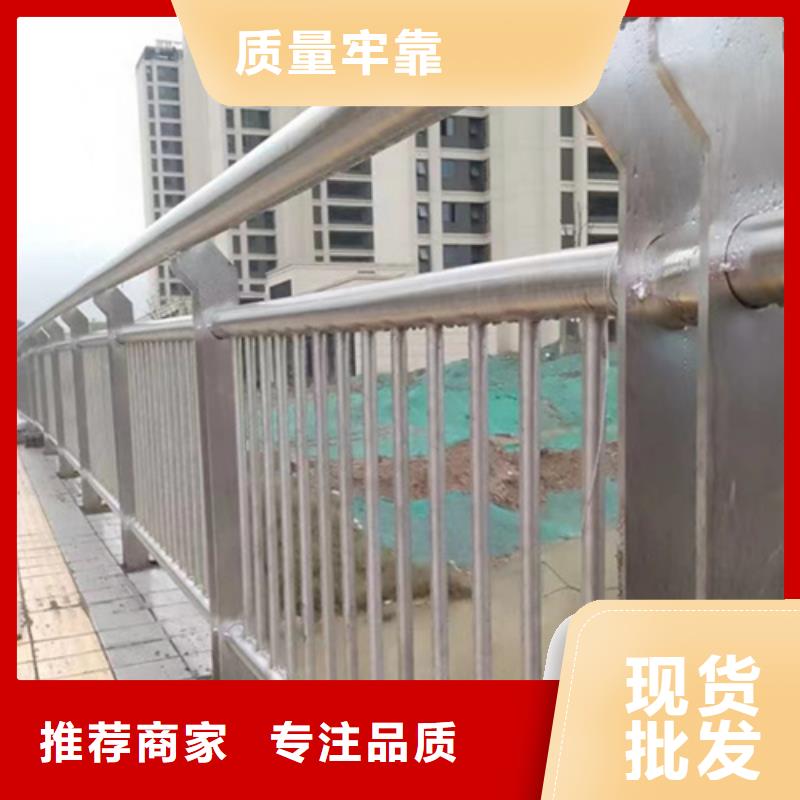 【桥梁2复合管桥梁护栏源头厂商】好产品好服务