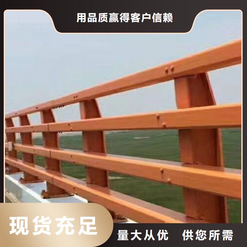 桥梁2201不锈钢复合管护栏好货采购本地生产厂家