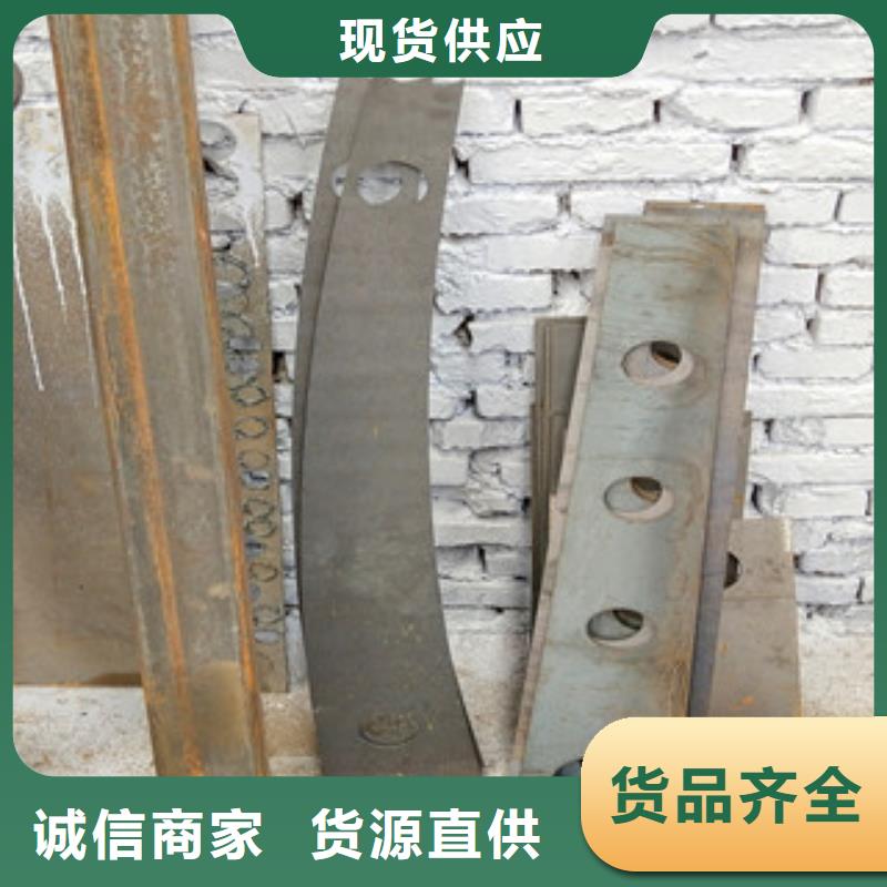 桥梁护栏【不锈钢复合管】多年行业积累当地制造商