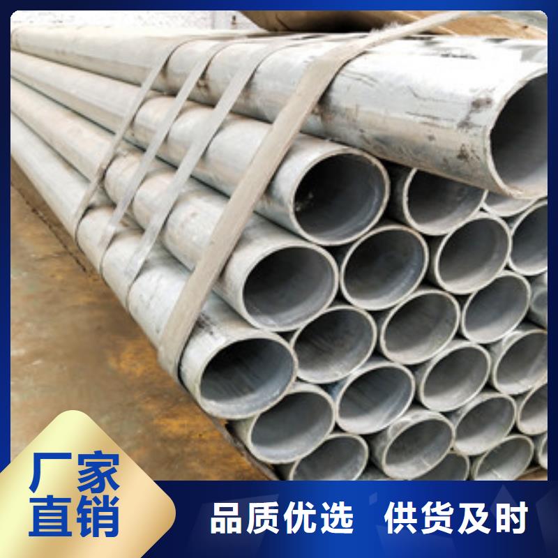 桥梁护栏-【【不锈钢复合管】】诚信经营拒绝差价